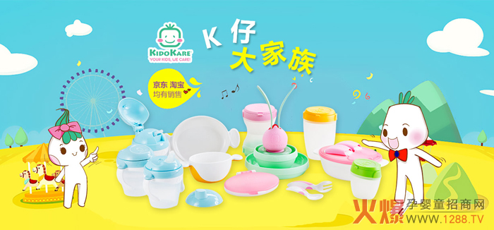 ��Ō���������� 8.13���H��Ʋ�ӹ�(ji��)С��ཎ����������