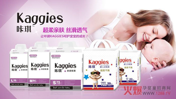 ����Kaggies�ᱡ�p�� ׿ԽƷ�|�F������