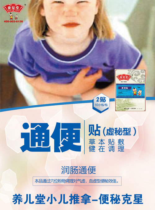    �B(y��ng)����ͨ���N��̓���ͣ�