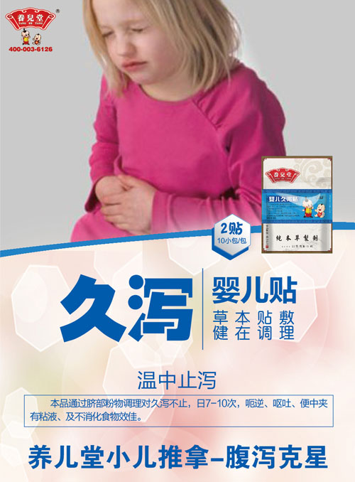    �B(y��ng)���Ë냺�Þa�N