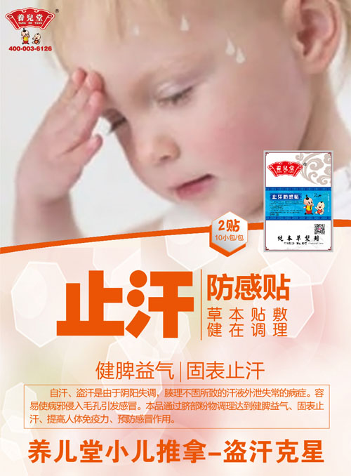    �B(y��ng)����ֹ�������N