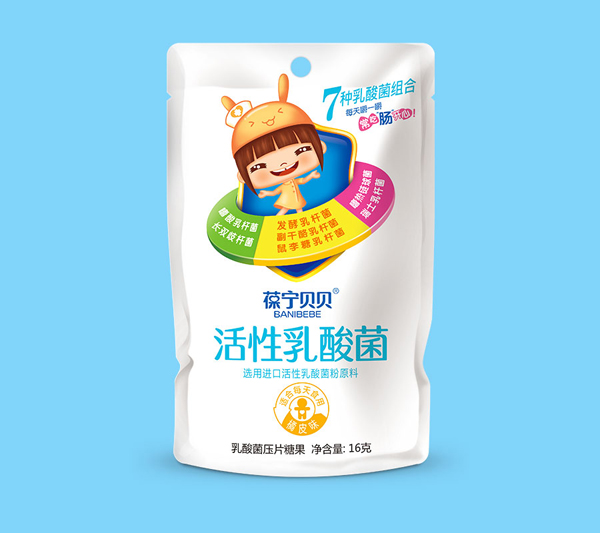 葆寧貝貝活性乳酸菌16克袋裝—橘皮味.jpg 葆寧貝貝活性乳酸菌16克袋裝—橘皮味.jpg