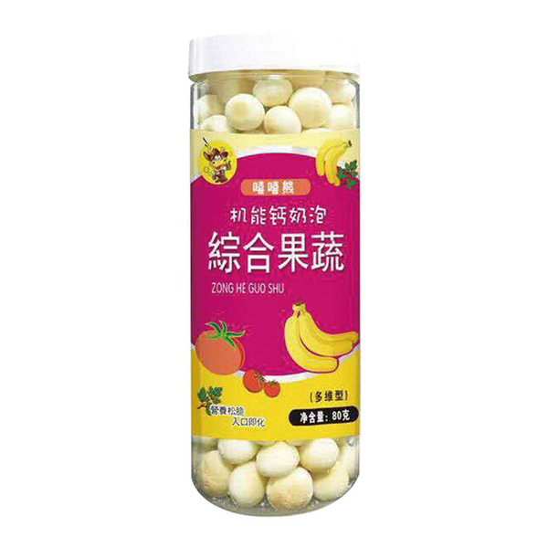 嘻嘻熊80克機(jī)能鈣奶泡(綜合蔬果).jpg 嘻嘻熊80克機(jī)能鈣奶泡(綜合蔬果).jpg