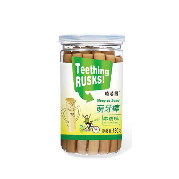   ������130����ѿ����ţ��ζ��