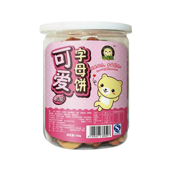   ������155�˿ɐ�(��i)��ĸ�