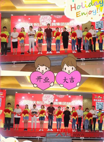 ���ґcף�S�ጚؐ�|����ꖷֹ�˾��ʽ������