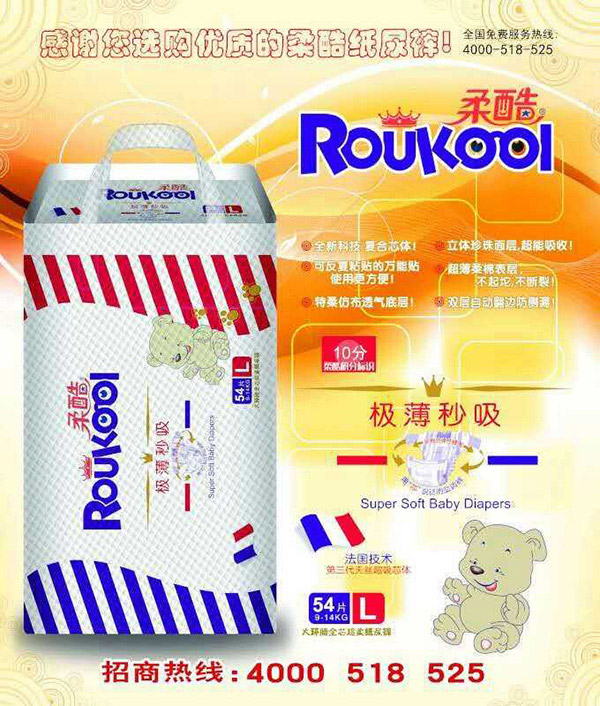 ���O����������ѝL