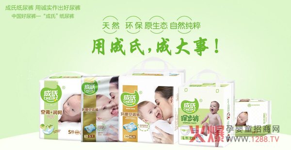 ���ϼ���ѝ �P(gu��n)��(��i)��Сƨƨ�_(k��i)ʼ