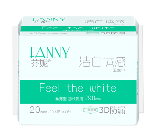  ���ݝ����w��20Ƭҹ�þW(16ҹ 4�o)