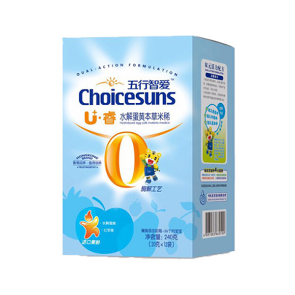   ������U������ˮ�⵰�S������ϡ