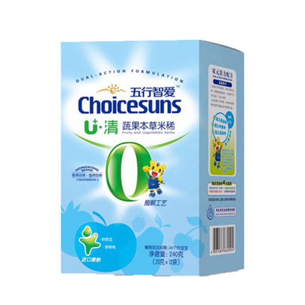 ������U���塪�߹�������ϡ