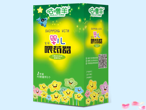 咕嚕羊家用yinge喂藥器.jpg 咕嚕羊家用yinge喂藥器.jpg