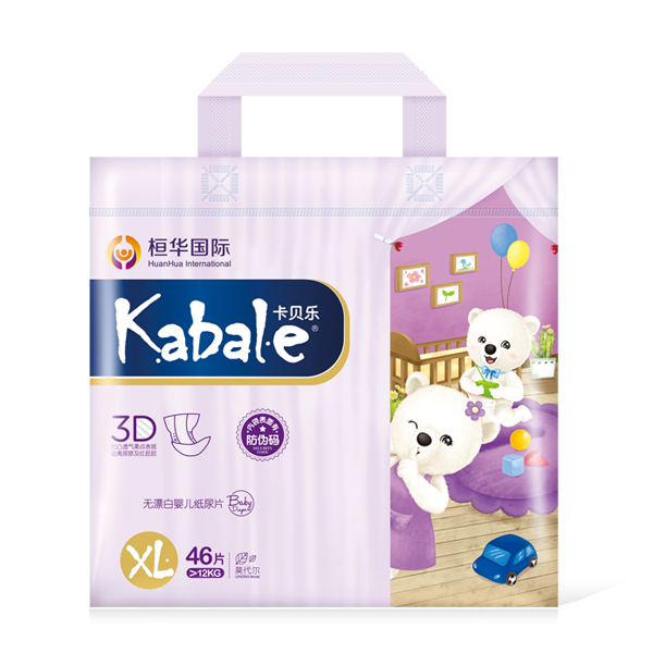 ��ؐ��(l��)����Ƭ XL̖(h��o).jpg