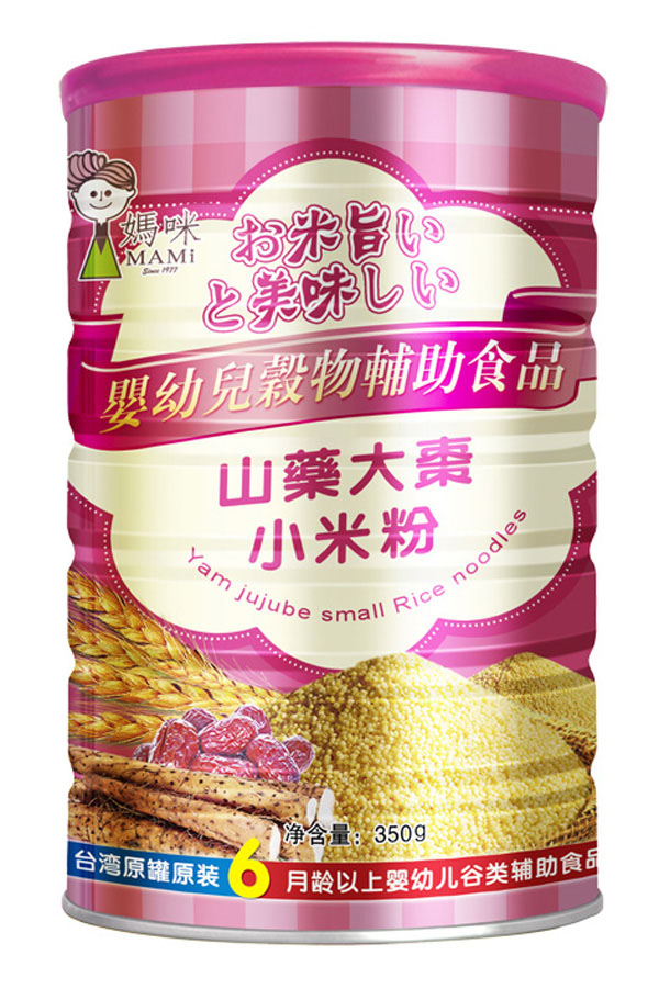  ������׃�ɽˎ��С�׷�