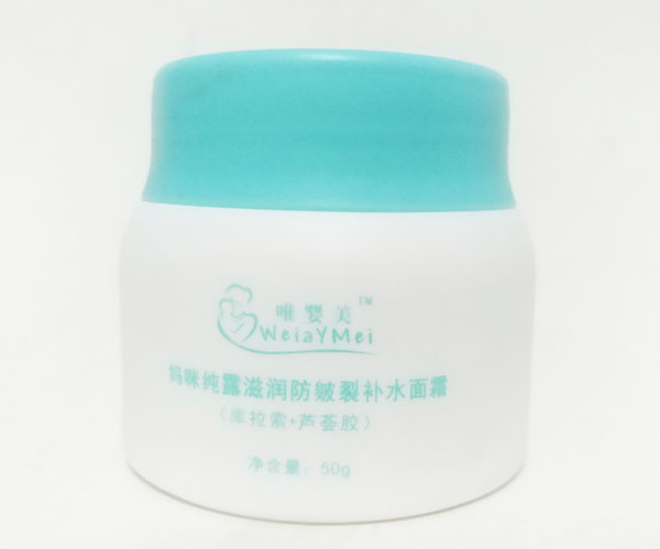 唯嬰美媽咪純露滋潤防皸裂補水面霜.jpg 唯嬰美媽咪純露滋潤防皸裂補水面霜.jpg