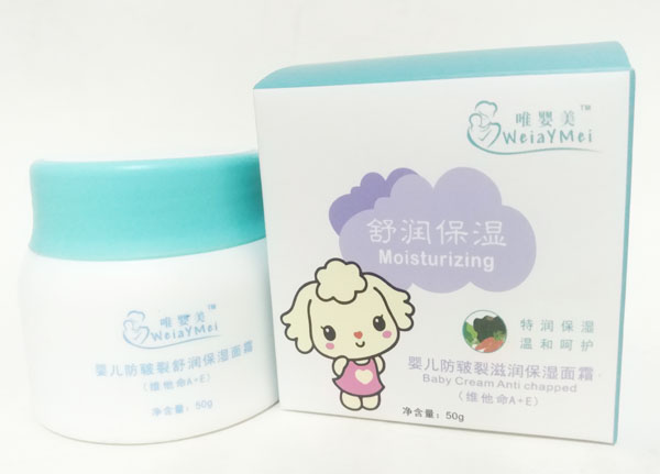 唯嬰美yinge防皸裂滋潤(rùn)保濕面霜.jpg 唯嬰美yinge防皸裂滋潤(rùn)保濕面霜.jpg