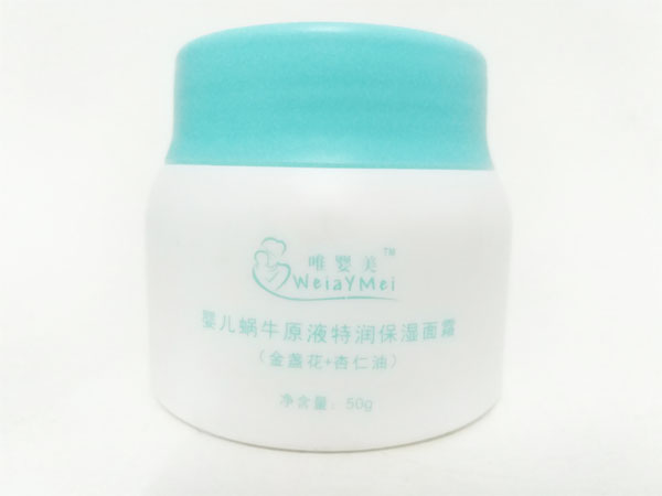 唯嬰美yinge蝸牛原液特潤保濕面霜-金盞花杏仁油配方.jpg 唯嬰美yinge蝸牛原液特潤保濕面霜-金盞花杏仁油配方.jpg