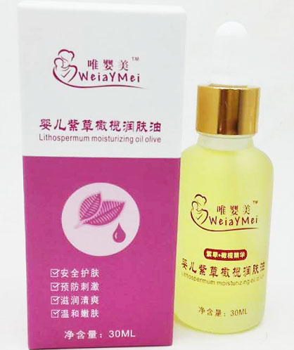 唯嬰美yinge紫草橄欖潤(rùn)膚油.jpg 唯嬰美yinge紫草橄欖潤(rùn)膚油.jpg