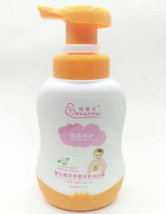 唯嬰美yinge植萃親膚洗發(fā)沐浴露300ml.jpg 唯嬰美yinge植萃親膚洗發(fā)沐浴露300ml.jpg