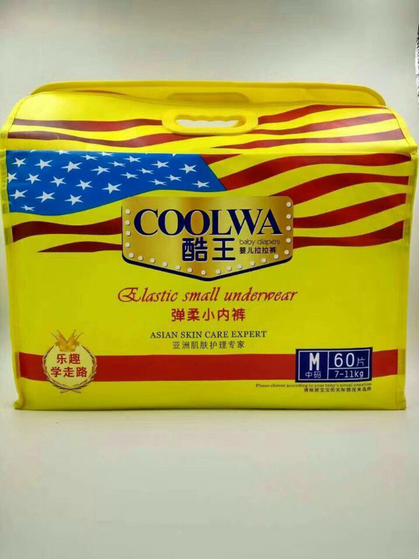 ��������ѝM�a ��60Ƭ��.jpg