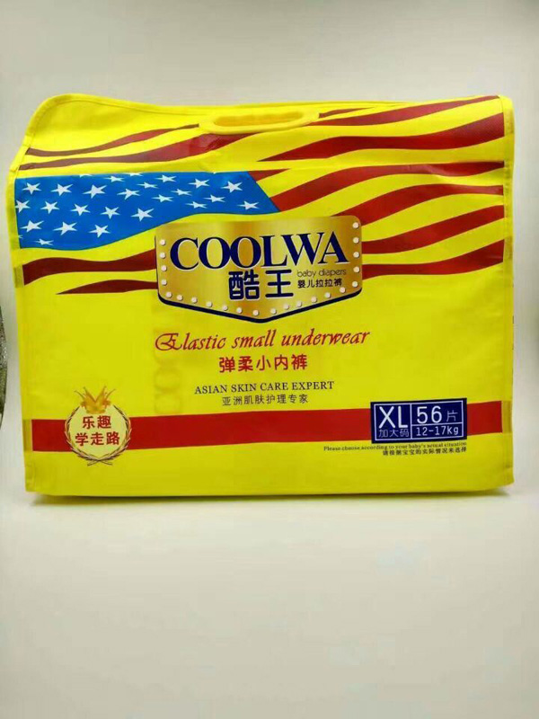  ��������ѝXL�a ��56Ƭ��