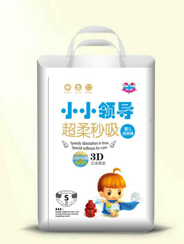  СС�I(l��ng)��(d��o)�냺����ѝS�a��72Ƭ��