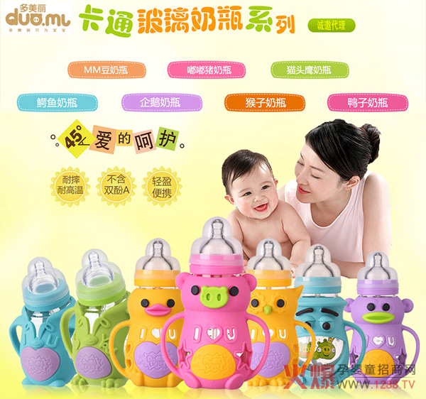 ʲô���|(zh��)����ƿ�����������@���f