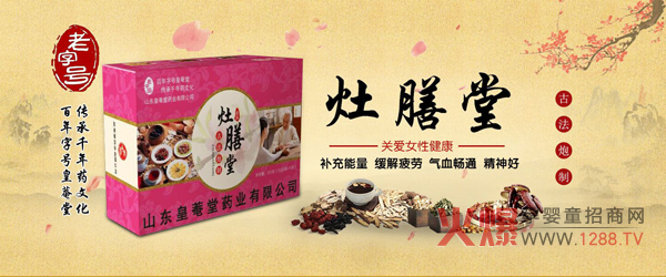 Ů����Ҫ��ɫ���������������{���ײ�