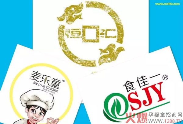 ʳ��һ������ͯ�oʳ���м����u����ζ�I�B(y��ng)��ĸ�������������