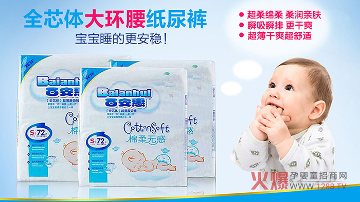 �ٰ��ݼ���ѝ ǧ�f��������ه֮�x