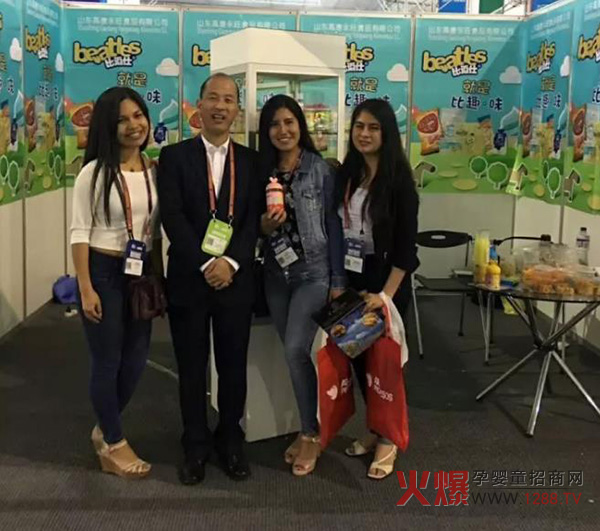 �����׶����R�_(k��i)չ�� �A(y��)ף�ȶ���չ��(hu��)�A�M�ɹ���