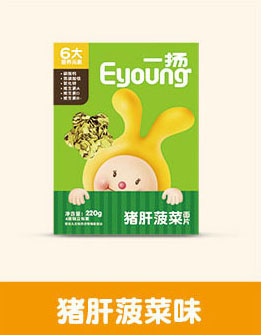  һ�P�i�β�����Ƭ