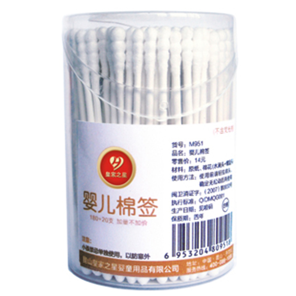 �ʼ�֮�� yinge��(x��)�޺���180+20֧��.jpg