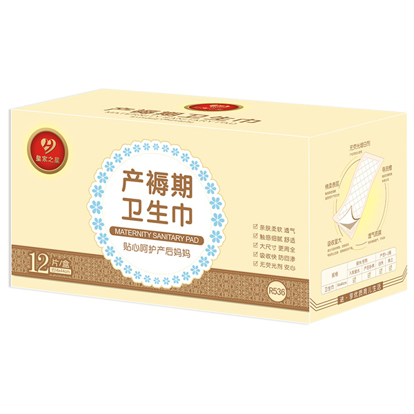 �ʼ�֮�� �a(ch��n)�����l(w��i)����12Ƭ�b.jpg