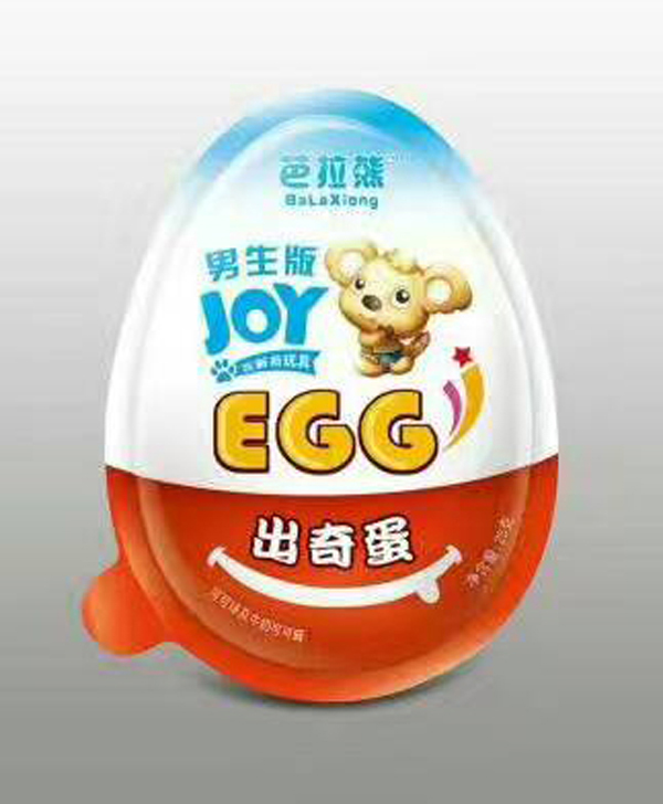 �����ܳ��浰 ������.jpg