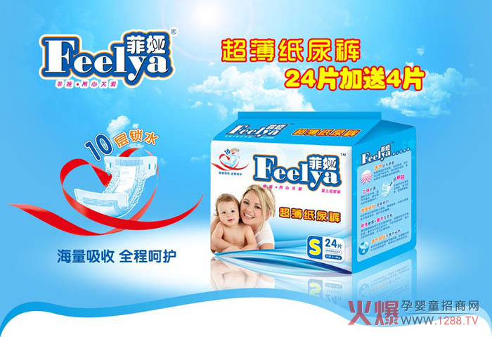 �ƋI�냺����ѝ�Įa(ch��n)Ʒ�u�c