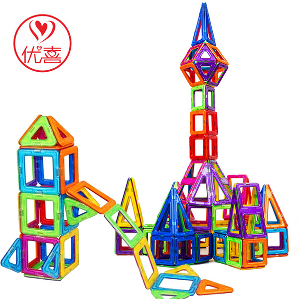  ��(y��u)ϲ ħ���ǻ�Ƭ62ƬͰ�b