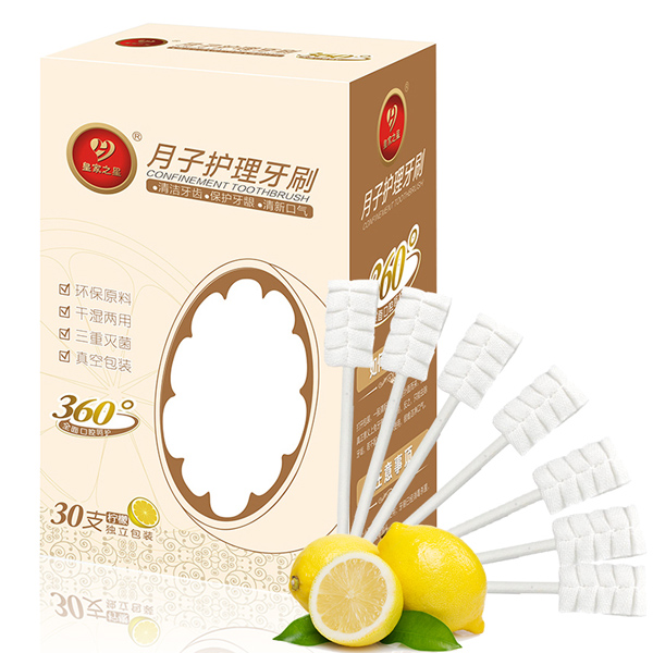  �ʼ�֮�� �����o����ˢ30֧�b����ζ