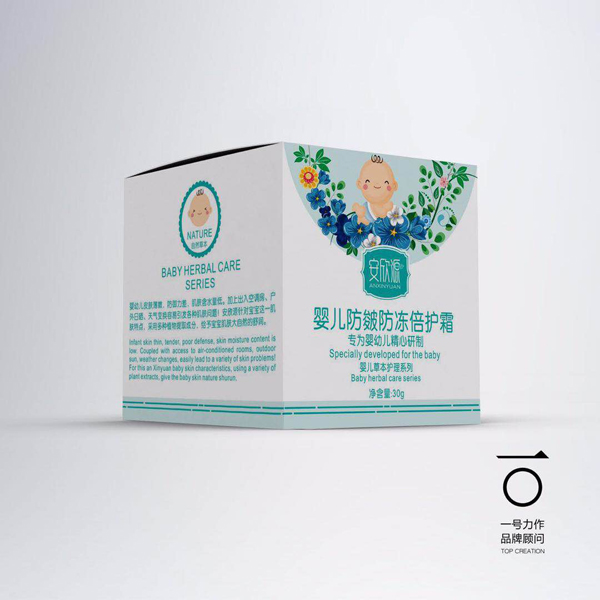 安欣源嬰兒防皴防凍倍護(hù)霜