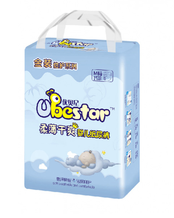 ��(y��u)ؐ�ǽ��b���o(h��)ϵ�м���ѝL�a.jpg