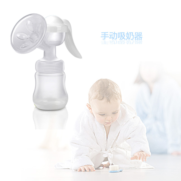 咪樂(lè)爾手動(dòng)吸奶器.jpg 咪樂(lè)爾手動(dòng)吸奶器.jpg