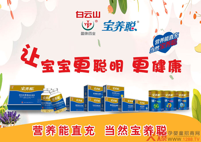 ���B(y��ng)����ȫ����Ƹ����н��λ�в���́���