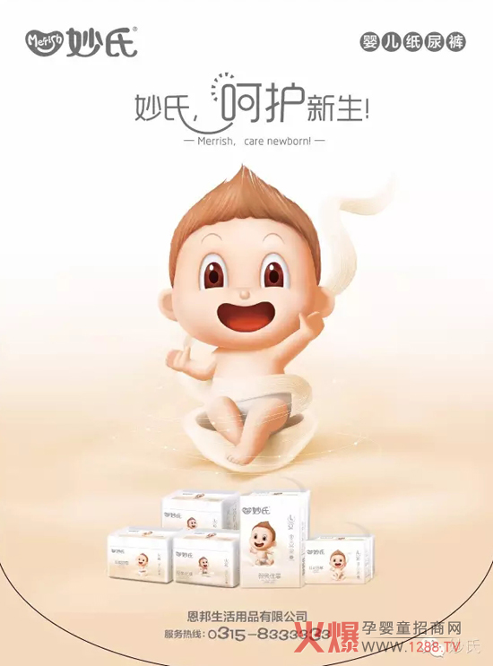 ���ϋ냺����ѝ ��Ʒ�|(zh��)������