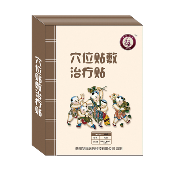  �A٢ʰ�zѨλ�N���ί��N-�ȴ��N