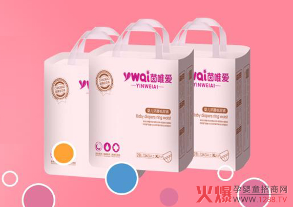 ��Ψ�ۭh(hu��n)������ѝ �d����o(h��)��?y��n)�?/></a></div>
                    <p class="news-title"><a href="/News/130288.html" target="_blank">��Ψ�ۭh(hu��n)������ѝ �d����o(h��)��?y��n)�?/a></p>
                    <p class="news-desc">��Ψ�ۼ���ѝ���ǏB�T�Ϡ��ؿƼ����޹�˾��Ʒ�ĸ��ԃr(ji��)�ȋ��׃��l(w��i)����Ʒ���ѽ�(j��ng)ͨ�^SGS��(qu��n)���J(r��n)�C������ѝ��ܛ����͸�������������ϼ������w���ã��N�ό���������ȫо�w�O(sh��)Ӌ(j��)��׃���������������������o������ů�w�(y��n)��</p>
                    <p class="news-bottom clearfix">
                    	<span id="ttrgcum"    class="pull-left">�a(ch��n)Ʒ�YӍ</span><span id="ttrgcum"    class="pull-right">10-20</span>
                    </p>
                </li>
            
            </ul>
        </div>
    </div>
	
    <!--�ײ�-->
	<div   class="ttrgcum"   id="footer">
	<div   id="ttrgcum"   class="footerCont">
	  <!--<p> <a href="http://m.xyzx8.com/AboutUs/Superiority.html" target="_blank">�𱬃�(y��u)��</a> / <a href="http://m.xyzx8.com/AboutUs/Culture.html" target="_blank">���Ļ�</a> / --><!--<a href="http://m.xyzx8.com/zhuanti/shuangqudao/" target="_blank">�V�����(w��)</a> / --><!--<a href="http://m.xyzx8.com/zhxuanchuan/" target="_blank">���ƏV</a> / <a href="http://m.xyzx8.com/AboutUs/publicize.html" target="_blank">�����v��</a> / --><!--<a href="http://m.xyzx8.com/AboutUs/Clause.html" target="_blank">ʹ���f��</a> / <a href="http://m.xyzx8.com/AboutUs/company_List.html" target="_blank">��I(y��)����</a> / <a href="http://m.xyzx8.com/AboutUs/Links/" target="_blank">����朽�</a> / <a href="http://m.xyzx8.com/AboutUs/Service.html"target="_blank">�ͷ�����</a> / <a href="http://m.xyzx8.com/AboutUs/Contact.html" target="_blank">(li��n)ϵ�҂�</a> / <a href="http://m.xyzx8.com/AboutUs/hbzz.html" target="_blank">��ʾ��Ϣ</a> / <a  target="_blank">�W(w��ng)վ�؈D</a> / <a href="http://m.xyzx8.com/AboutUs/copyRight.html" target="_blank">���(qu��n)��</a> / <a href="http://m.xyzx8.com/AboutUs/job.html" target="_blank">��Ƹ��Ϣ</a> / <a href="http://m.xyzx8.com/Tags/Default.html" target="_blank">��(bi��o)���Ƽ�</a></p>-->
	  <div>
		<a href="http://m.xyzx8.com/AboutUs/copyRight.html" target="_blank"> ���(qu��n)����</a> <a href="http://m.xyzx8.com/"><strong>�����Ƌ�����̄�(w��)���޹�˾</strong></a> <a href="http://m.xyzx8.com/">��W(w��ng)WW.1288.TV��</a> CopyRight 2010-2026 <!--<a  rel="nofollow"><img src="http://m.xyzx8.com/images/gaba.png" />ԥ���W(w��ng)���� 41019702002048̖</a>--> ��ֵ��ŘI(y��)��(w��)�S���C��ԥB2-20200669 <A style="COLOR: #ff0000; FONT-SIZE: 12px; FONT-WEIGHT: bold"  rel="nofollow" target="_blank">ԥICP��10205102̖-4</A><br />
		���Ћ�ͯ���̾W(w��ng)�ɺ��χ����Ɏ���(w��)���Ɏ��O�W(xu��)܊���鷨��� δ��(j��ng)�S�� �����D(zhu��n)�d (li��n)ϵ�Ԓ��0371-55621375<!--<A style="COLOR: #ff0000; FONT-SIZE: 12px; FONT-WEIGHT: bold" href="http://m.xyzx8.com/AboutUs/hbzz.html" target="_blank">���̘�(bi��o)ע���C</A>--><br />
		<!--���ݻ𱬾W(w��ng)�j(lu��)�Ƽ����޹�˾ ��˾��ַ�������������h(hu��n)289̖���Ҵ�W(xu��)�Ƽ��@���|�^(q��)��18̖��C��8-10�� (li��n)ϵ�Ԓ��0371-55621375<br />-->
		��վ�ǌ��I(y��)�ṩ<strong><a href="http://m.xyzx8.com/yingyou/" target="_blank">�냺��Ʒ����</a>��<a href="http://m.xyzx8.com/ertong/" target="_blank">��ͯ��Ʒ����</a>��<a href="http://m.xyzx8.com/yingtongdian/"  target="_blank">��ͯ�����</a>��<a href="http://m.xyzx8.com/yunfu/" target="_blank">�ЋD��Ʒ����</a>��<a href="http://m.xyzx8.com/mingpaimingqi/"  target="_blank">������������</a></strong>�������Ћ�ͯ���Ƽ������P(gu��n)�a(ch��n)�I(y��)������ƽ�_<br />
		��վֻ����Ϣƽ�_����,���齻�׽�(j��ng)�^ؓ(f��)�κ�؟(z��)��,Ո�p��֔(j��n)������,�Դ_�����ę�(qu��n)��<br />
		�κΆ�λ����(g��)�˲��ðl(f��)�����_�Ԯa(ch��n)Ʒ��Ϣ
<!--	<script language="javascript" type="text/javascript" src="http://js.users.#/3777972.js"></script>
    	<script src="http://s4.#/stat.php?id=2142031&web_id=2142031" language="JavaScript"></script>-->
		<script>
			var _hmt = _hmt || [];
			(function() {
				var hm = document.createElement("script");
				hm.src = "https://#/hm.js?56d7b4905ce6b24d4323dbf04d1ca958";
				var s = document.getElementsByTagName("script")[0]; 
				s.parentNode.insertBefore(hm, s);
				var bp = document.createElement(