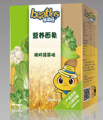  �ȶ��ˠI�B(y��ng)��l-�i�β���