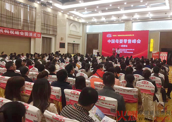 ���H��������ĸ�����۷���ɶ�վ ��(chu��ng)�����oʳ�����Pע