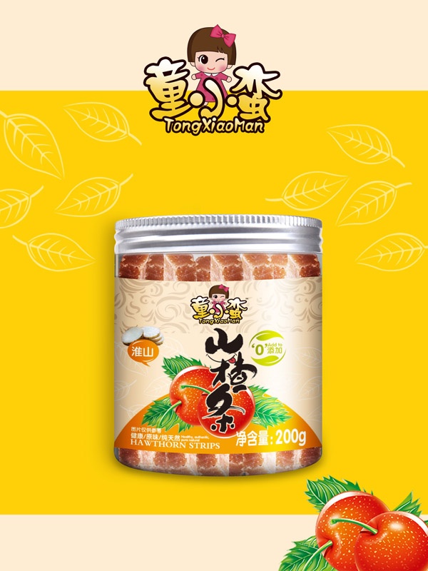   ͯС�Uɽ髗l-��ɽ