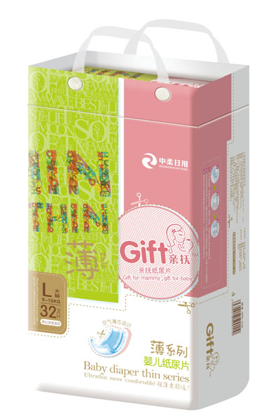 �H�ᱡ��냺����ƬL�a32Ƭ