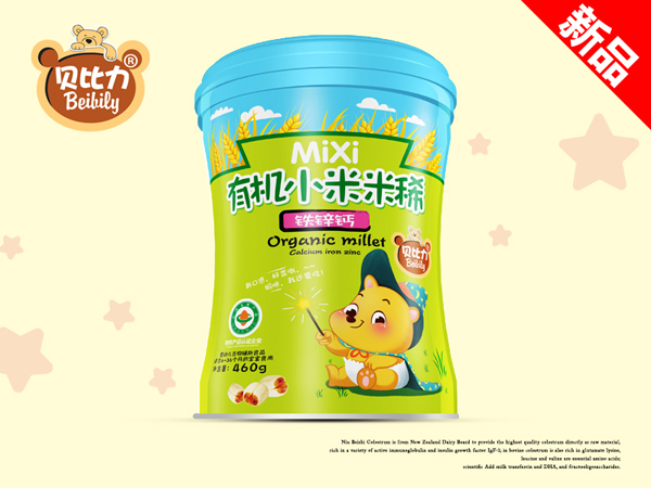  ؐ�����ЙCС����ϡ-�F�\�} �b